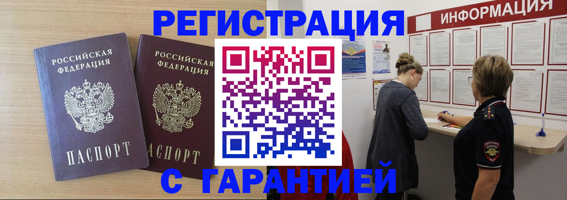 форма 3 в Пензе